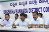 Bantwal, Panemangalore Congress leaders take a dig at Harikrishna Bantwal